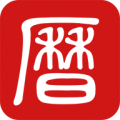 吉历万年历APP