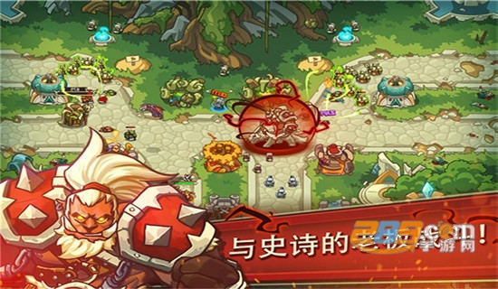 Empire Warriors TD Premium(帝国勇士高级版破解版全英雄2020)2.4.3