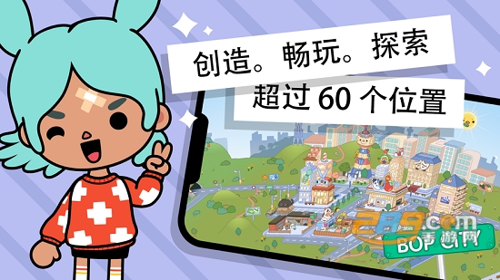 托卡世界万圣节有鬼屋最新完整免费版v1.25.1完整版