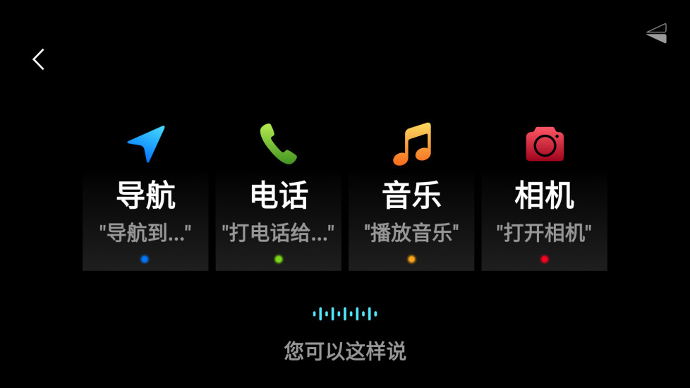 悠游云驾APP