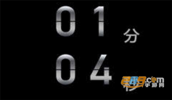 黑暗倒计时app安卓免费版