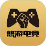 悠游电竞app官方版v1.3.6官方版