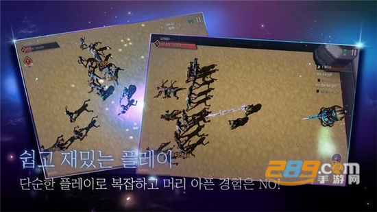 Virus病毒养兵免费破解版v1.0.1.1安卓版