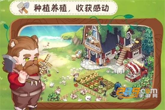 创造师物语官方正式版v1.0.3安卓版
