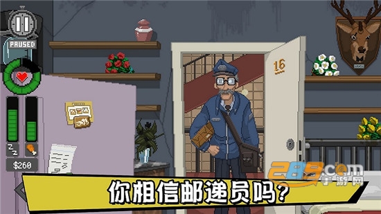 DNFTM(不要喂猴子破解版无限金币中文版)v1.0.18安卓版