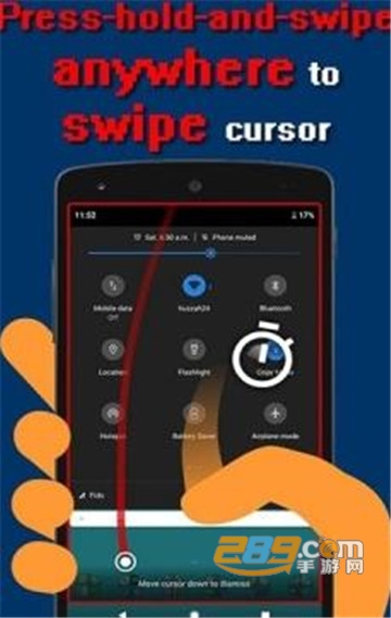 trackpad安卓中文版v3.2.2安卓版