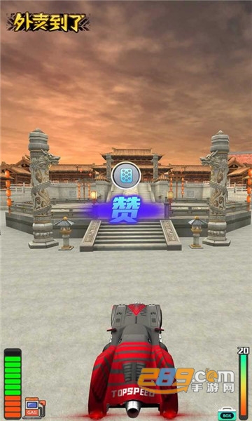 外卖到了免费版v2.0最新版