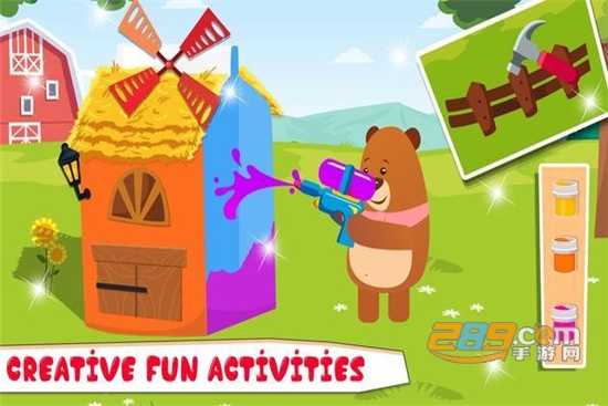 Pet House Builder(宠物屋建设者免费版)v1.0.1