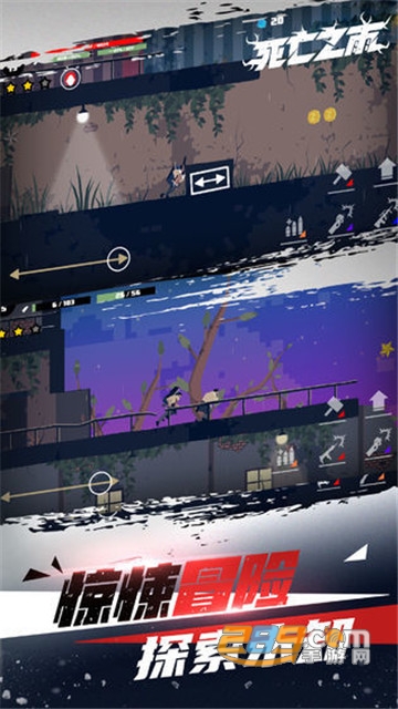 死亡之雨测试版v1.0.1