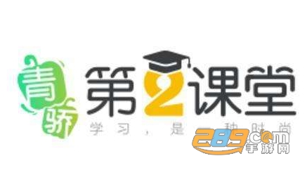 2020青骄课堂第二课堂禁毒竞赛考试登录入口附答案 2020青骄课堂第二课堂禁毒竞赛考试登录入口附答案