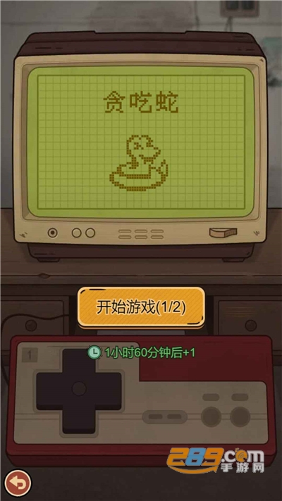 校门口文具店游戏下载安装2022最新版本v1.0.2安卓版