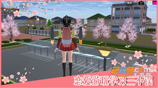 SAKURA SchoolSimulator(樱花校园模拟器最新婴儿版2020)v1.036.0中文版