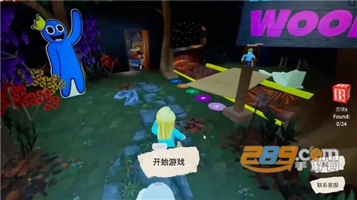 彩虹朋友游戏免广告版下载2022最新版v1.0安卓版
