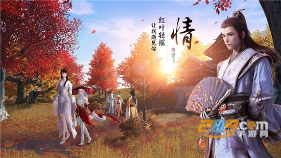 天涯明月刀手游抢先体验服试玩版 天涯明月刀手游抢先体验服试玩版