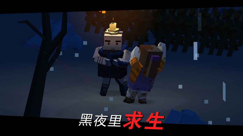 方舟之路