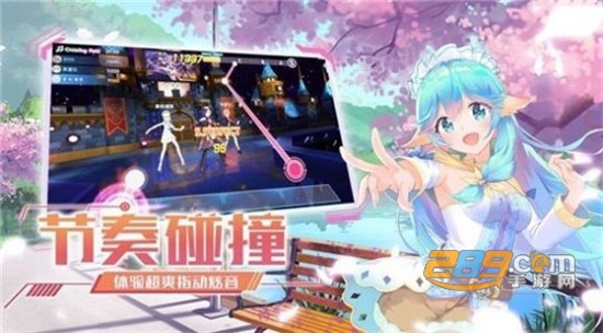 女团练习生官方版v1.0安卓版