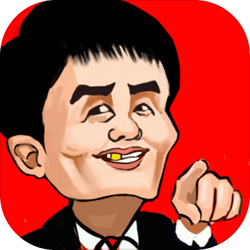 乌龙大首富官方正式版v1.0.1