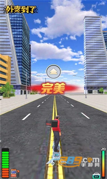 外卖到了免费版v2.0最新版