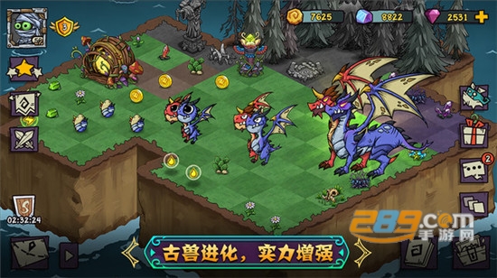 宠兽萌消官方版v2.5.6安卓版