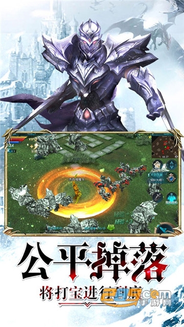 昆顿之杖奇迹归来变态版v1.0.0安卓版