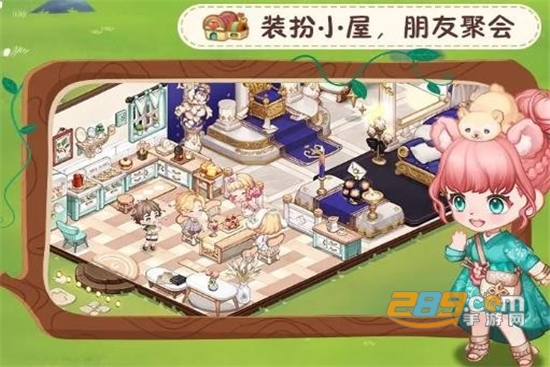 创造师物语官方正式版