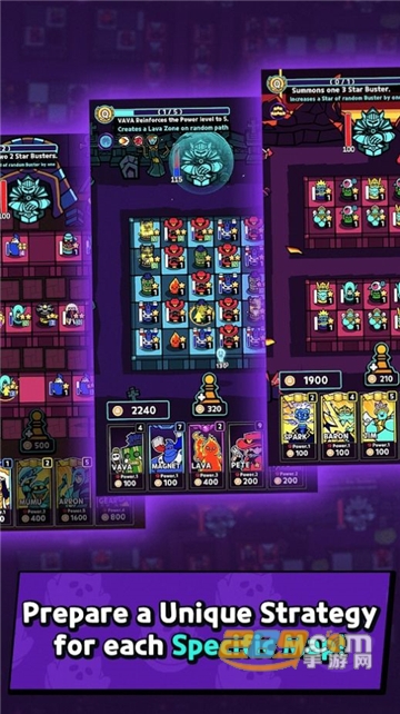 111%Random Busters中文安卓版v1.00安卓版