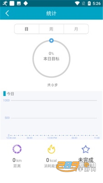 SensFit安卓版v1.3.26安卓版