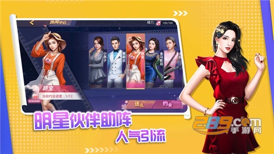 中餐厅内购破解版v1.1.0安卓版