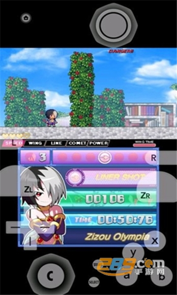 Citra模拟器高级版已付费中文破解版v1.0破解版