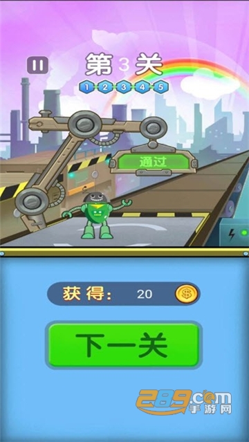 很久以前的宇宙完整版v138.7.0