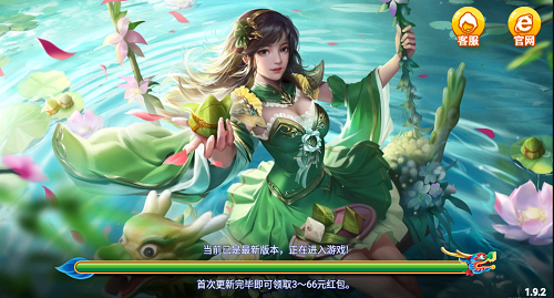 正阳棋牌官网zy63vip2022