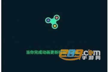 华为充电特效主题官方版 华为充电特效主题官方版