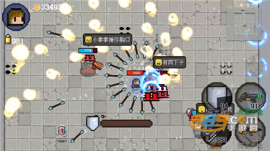 迷你勇者内购破解版全无限无敌版v1.1.5破解版
