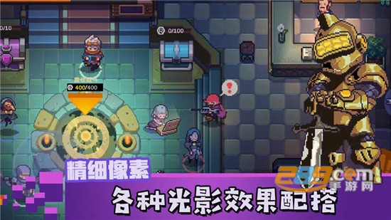 无序之路2021破解版内购破解v1.7