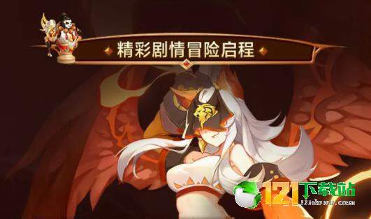 青石契约APP
