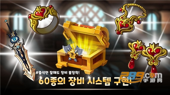 大天使育成手游中文版v1.01最新版