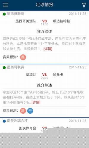 manbetxAPP
