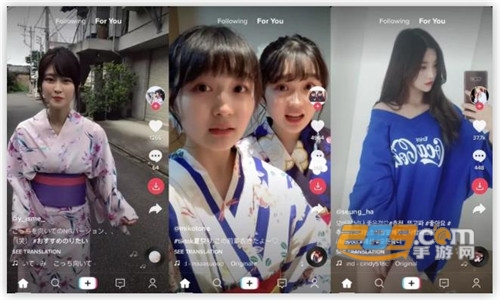 抖音国际版无限制下载无水印