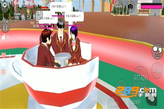 SAKURA SchoolSimulator(樱花校园模拟器更新自行车)v1.034.20
