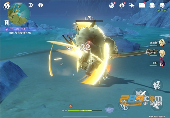 原神手游自动锁怪辅助v1.0.1