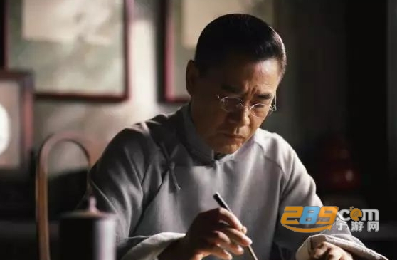 人卫中医助手vip破解版 人卫中医助手vip破解版
