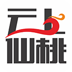云上仙桃APP