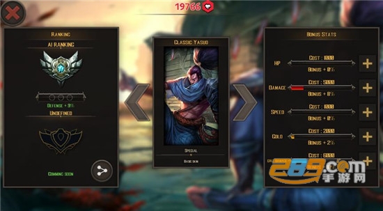 Battle Of Legends(Battle of Legend破解版)v1.2.4安卓版