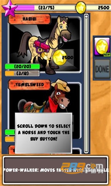 Horse Frenzy(疯狂的赛马官方正式版)v2.1