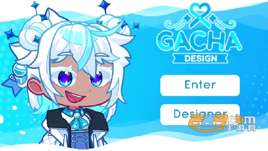 Gacha Designr加查设计师俱乐部下载2022完整中文版v27.29.935安卓版