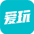 爱玩游戏盒子最新版v2.8.2安卓版