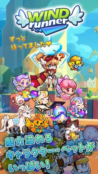 飞速酷跑最新版