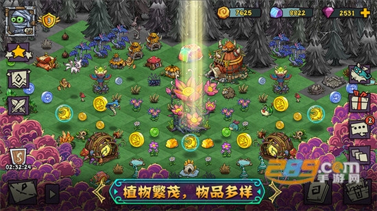 宠兽萌消破解版最新版v2.5.6安卓版