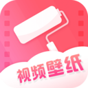 魔法壁纸动态壁纸纯净版完美去广告v4.0.1最新版