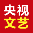 央视文艺app客户端v3.2.0最新版